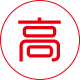 北海高精密钢筋套筒