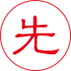 北海钢筋套筒先进工艺